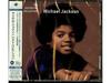 [MQA/UHQCD] BEST COLLECTION Limited Edition MICHAEL JACKSON UICY-40291 R&B NEW