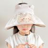 Children's Sun Protection Hat Girls and Boys UV Hat Sun Protection Hat Outdoor Beach Hat Big Brim Fisherman's Hat