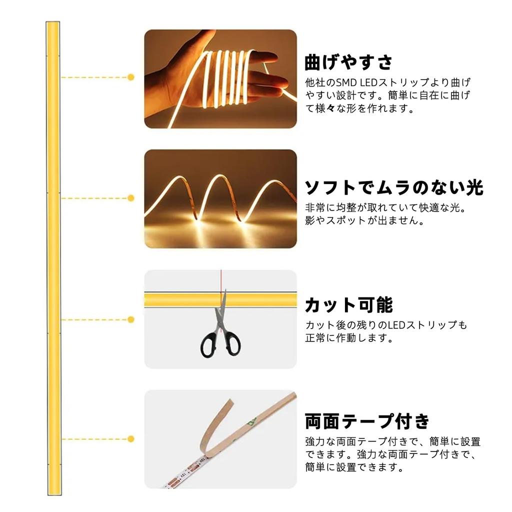 5m 24V COB LED Strip Daylight White 5mm High Density 400 Transformable and Perfect for Indoor and DIY Lighting Light, Dimmable, 6000K, Ultra-Narrow