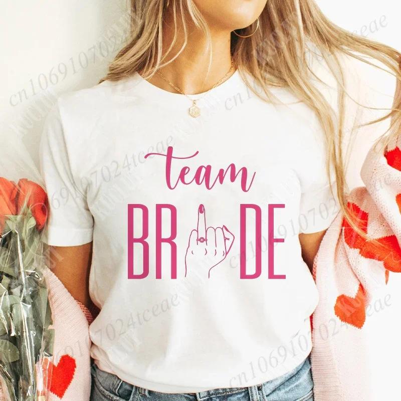 Топы с графическим обручальным кольцом для женщин, футболка для невесты, футболка для девочек, прощальная вечеринка, девичник, девичник, девичник, вечеринка, свадебный душ