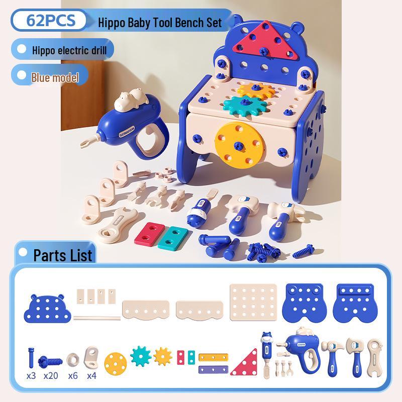 Ящик для инструментов Xiaobei Hippo: Электродрель и набор шурупов в стиле TikTok для детей