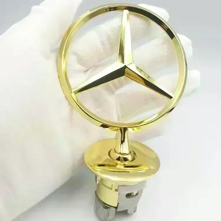 44MM Chrome Car Star Hood Badge Front Emblem Logo for Mercedes Benz C E S Class W204 W205 W212 W213 W211 W220 W222 W223 BGHKM1