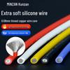 3135 High-Temperature Resistant Silicone Wire for New Energy Lithium Batteries - Soft and Flexible Electric Wire (14, 16, 18, 20 AWG)