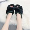 Women Autumn Winter The New Korean Version of The Cross-haired Slippers Indoor Plush Floor Drag Open-toed One-word Slippers