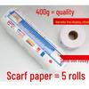 Eco-Friendly Disposable Scarf for Haircuts and Dyeing - Anti-Shredding Paper with Hair Brush and Bowl Hairdressing Tools.