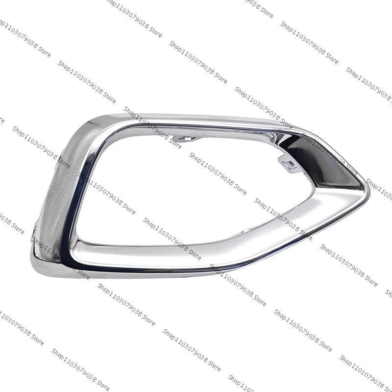 For SAIC MG HS EHS Front Bumper Fog Light Lamp Frame Cover
