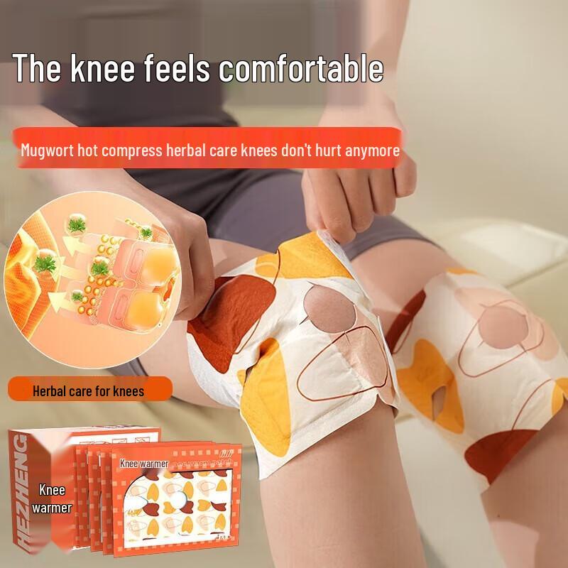 Hezheng Wellness Gift Set CN plug (adapter included)