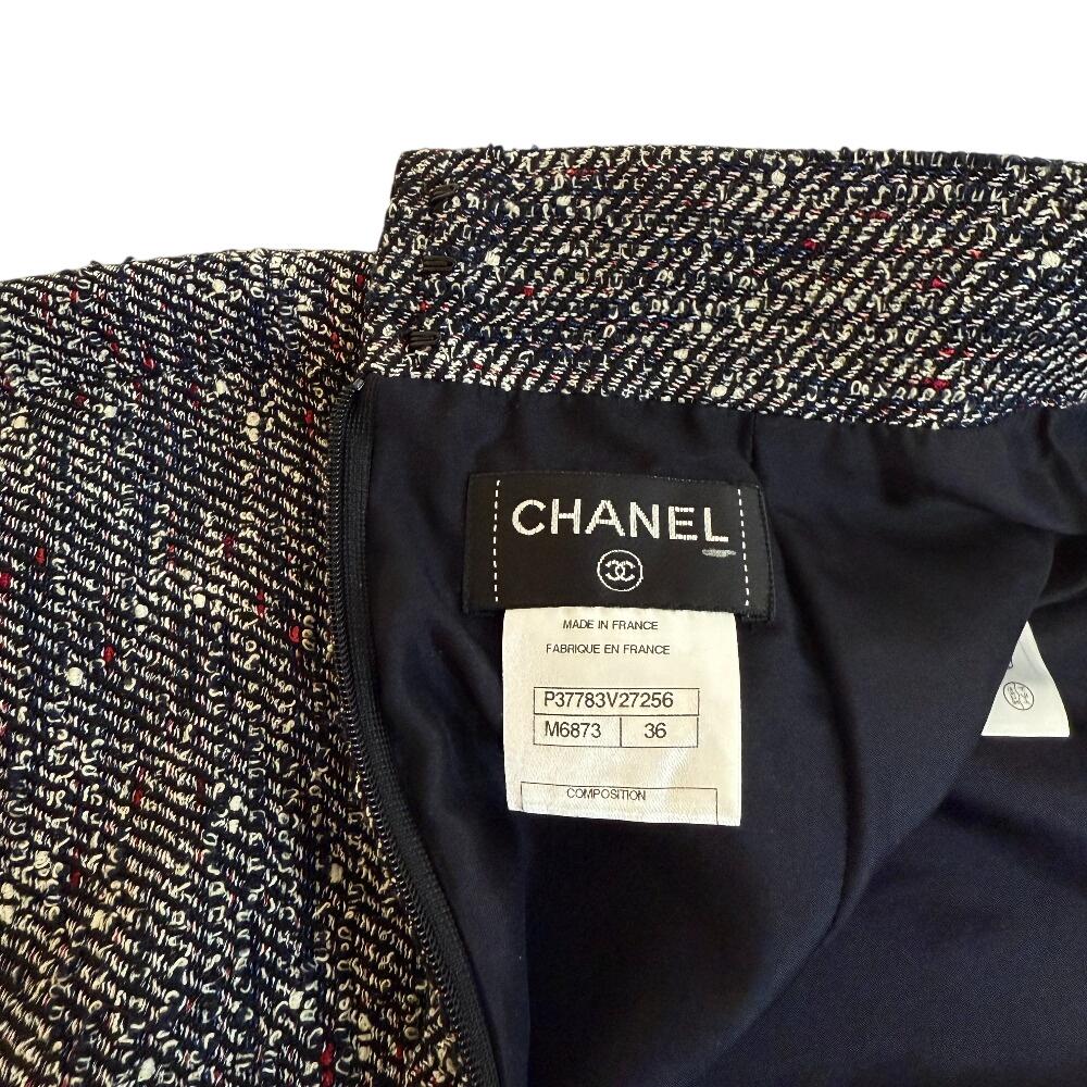 Chanel P37783V27256 твидовая юбка COCO Mark Rayon многоцветная Rayon Б/у