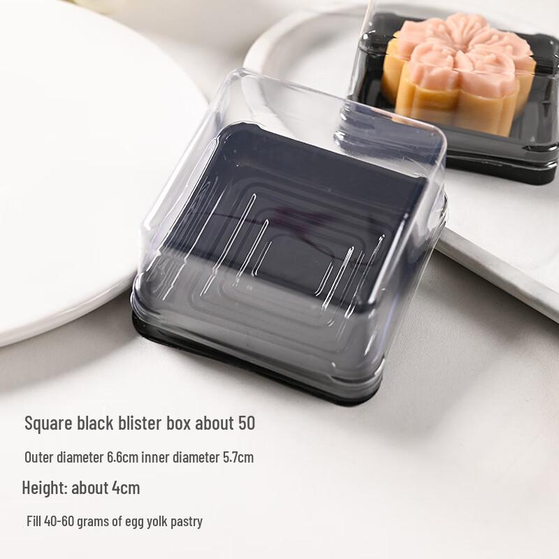 Disposable Blister Tray for 60-80g Egg Yolk Pastries & Mooncakes