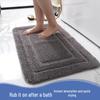 Reversible Jacquard Bathroom Mat: Soft, Non-slip, Water-absorbent Floor Rug for Entryway.