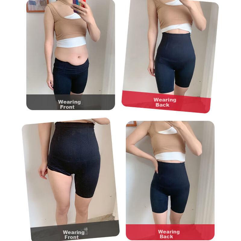 Shapewear Pants for Women, Powerful Belly Slimming, Postpartum High-Waist Butt-Lifting Pants Seamless Waist-Cinching Body-Shaping Tummy Control Shorts