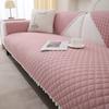 Quilted Sofa Cover Dogs Pets Kid Anti-Slip Couch Covers Anti-wear Slipcovers Furniture Protector Seat Cover
