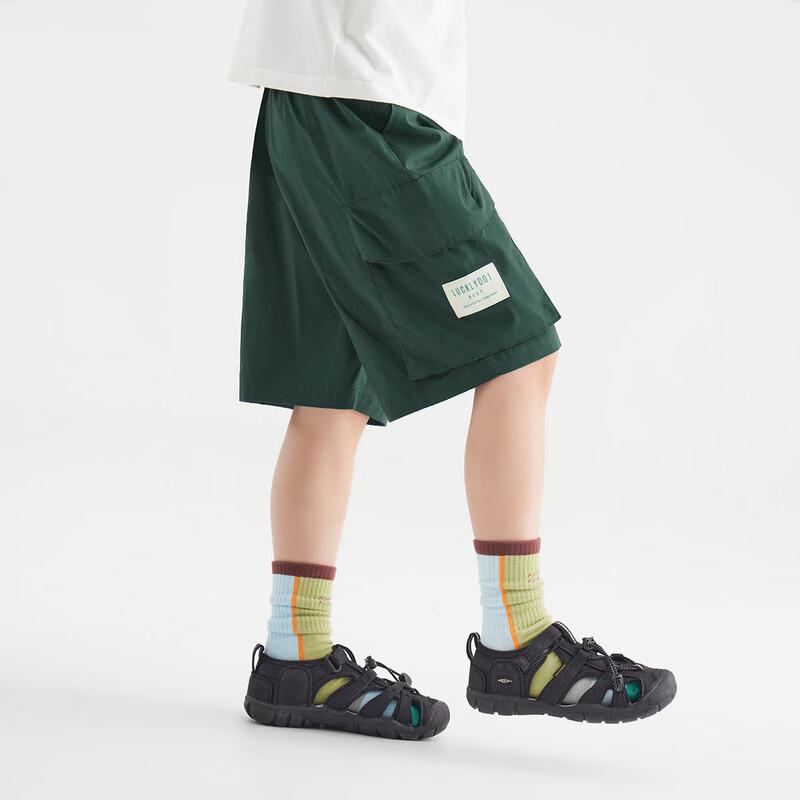 Boys' Loose Fit Cotton Cargo Shorts