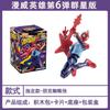 BLOKEES Spider-Verse Spiderman Action Figure Galaxy Version 6 Punk Spider Man Anime Figure Collection Model Ornament Toys Gift