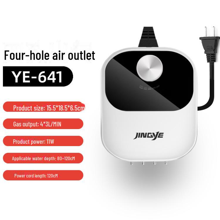 Кислородный насос Jingye Silent Quad-Head для аквариумов и прудов