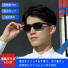 Sunglasses for Photochromic Automatic Color UV For B1191 [FEISEDY] Men, Lenses, 0.1 Seconds, Instant, Change, Polarized, Unisex, Protection, UV400,