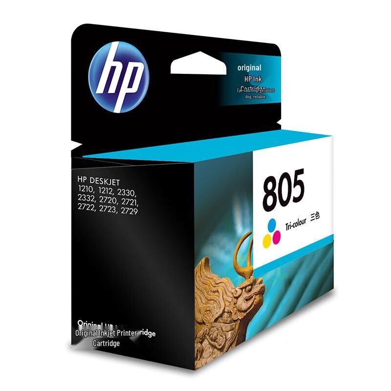 HP 805 Original Black Ink Cartridge