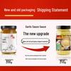 Zhenxian Original Garlic Sauce 210g