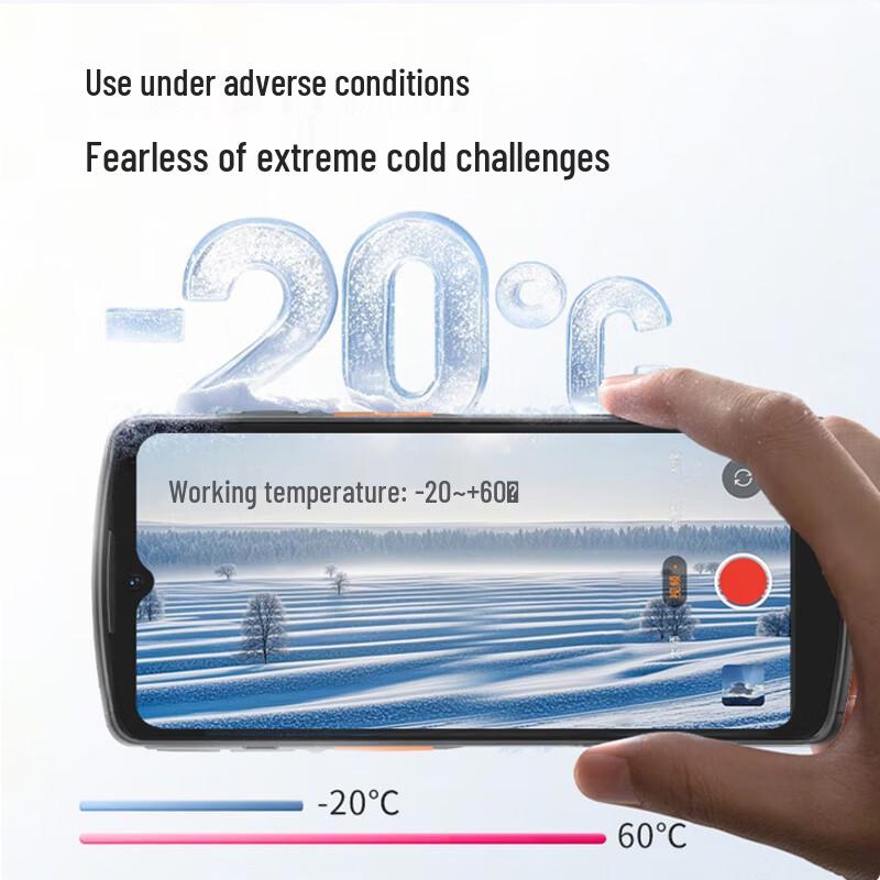 UROVO i60 5G Android Ручной сканер штрих-кодов
