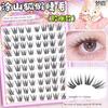Menglu Qingqiu Fox Tu Shan Fox Fake Eyelashes Glue Natural Thick Mao Photogenic New Chinese Style Artificial Fox Series