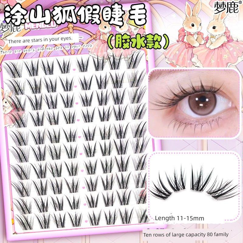 Menglu Qingqiu Fox Tu Shan Fox Fake Eyelashes Glue Natural Thick Mao Photogenic New Chinese Style Artificial Fox Series