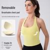 Women's Nude-Feel Halter Yoga Vest with Chest Pads