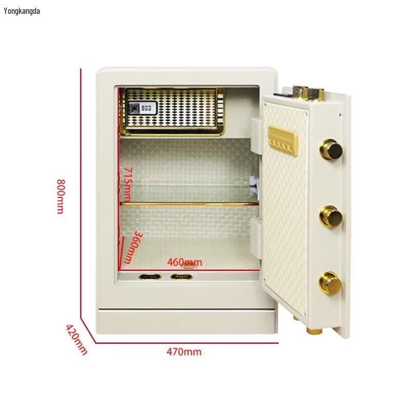 Yongkangda Electronic Fingerprint Security Safe