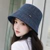 New versatile washed denim washbasin hat women's spring and autumn versatile metal badge decorative bucket hat