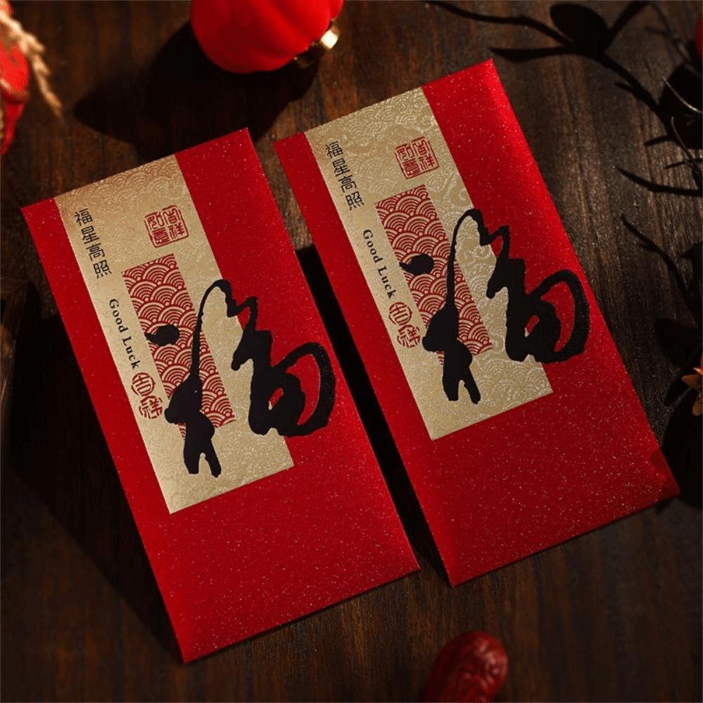 Chinese Style Red Envelopes Blessing Good Luck Money Bags New Year Decor Hongbao  Wedding Ceremony