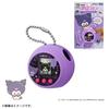 Takara Tomy PuniComu Kuromi's Punirunzu Kuromi (with Bonus)