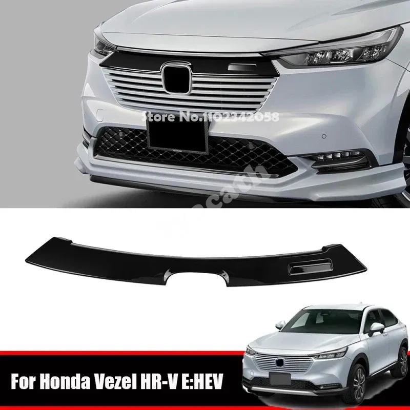 АБС Черный Для Honda Vezel E:HEV HRV   Автомобиль Передний Капот Бампер Крышка Капота Решетка Крышка Отделка   Передняя крышка отделка