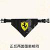 F1 Ferrari Racing Слюнявчик для питомца Собака Кошка Треугольный шарф Большой Средний Маленький Шарф На шею Для Ferrari308 GT4 328 GTB GTS F355