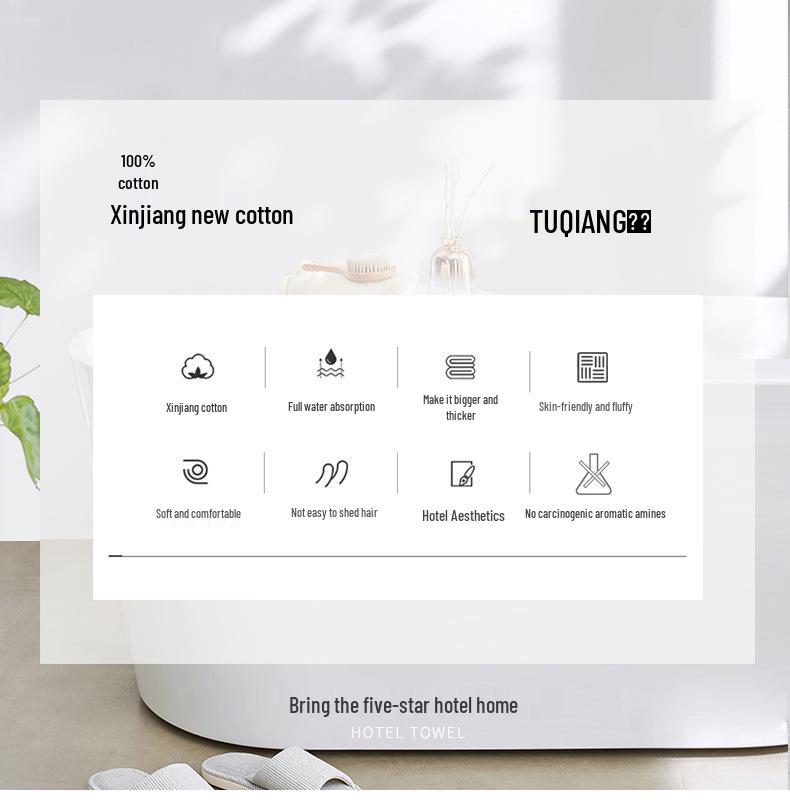 Extra Large 600g Pure Cotton White Bath Towel for Hotels, Guesthouses, and Salons; Customizable with Embroidered Logo