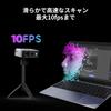 3DMakerpro Seal 3D Scanner Handheld 3D Scanner with Accuracy Color Camera Optical Lens Miniature Size Up To 10FPS Scanning Speed Upgraded Version