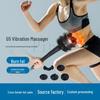 G5 Vertical High-Frequency Vibration Massage Device for Full-Body and Beauty Care