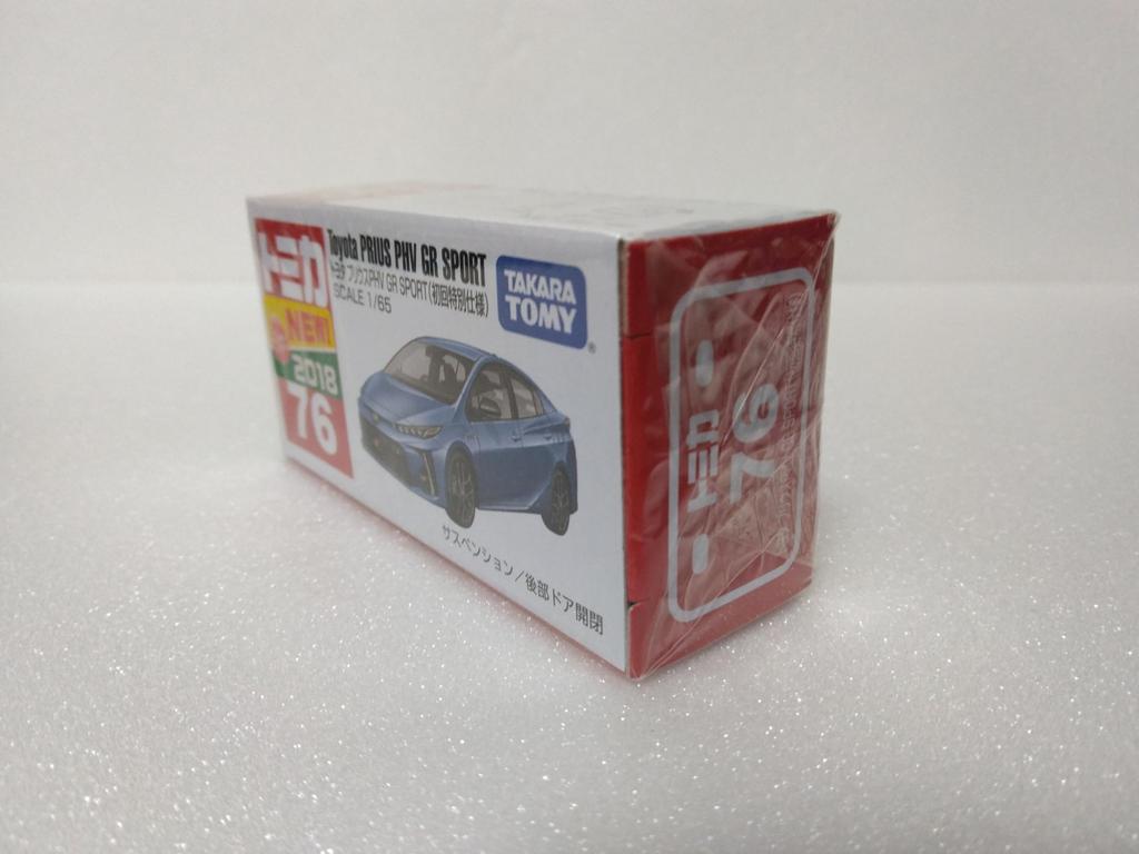 Tomica Toyota Prius PHV GR SPORT, 1/65 Scale, 2018 Model, No. 76, with Clear Case
