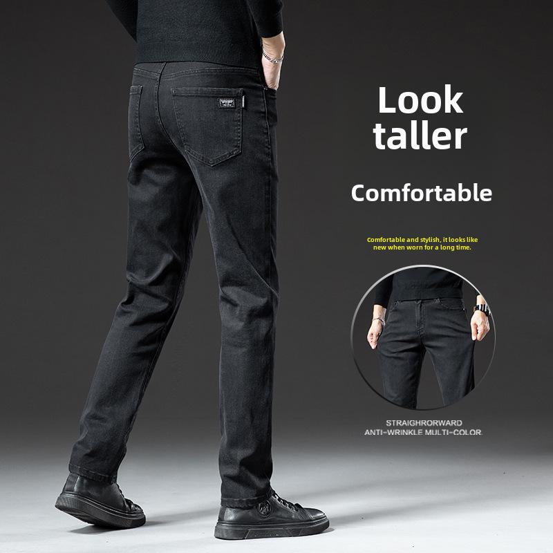 Мужские джинсы высокого класса: Новые модные повседневные брюки весна-лето 2023