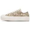 Кеды женские Chuck Taylor All Star A10959C