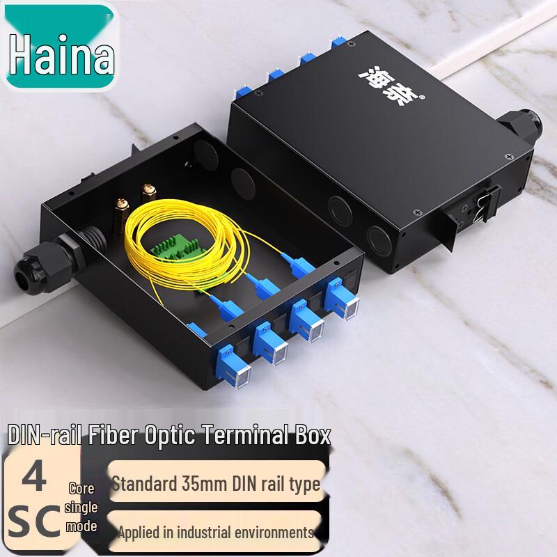 Hainali Fiber Optic Terminal Boxes & Patch Panels