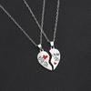 2 Set Sister Necklace Heart Shape Durable Stainless Cute Key Ring for Gift