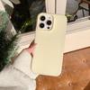 Подходит для чехла для мобильного телефона Apple 16 IPhone 15 Jelly Pro Max с ощущением кожи Два-в-одном 14 Магнитный 13 16 Pro