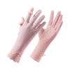 Lace Sun Protection Gloves UV Protection Ice Silk Gloves Lightweight Sunscreen Gloves  for Summer