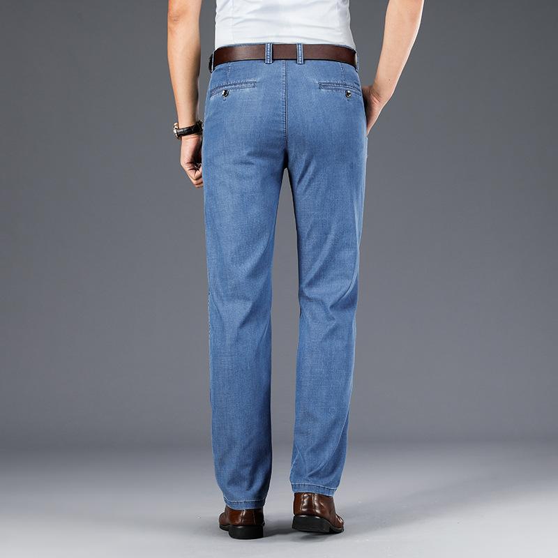 Business Casual Cotton Stretch Jeans Men's Tencel Cotton Cool Texture Casual Pants