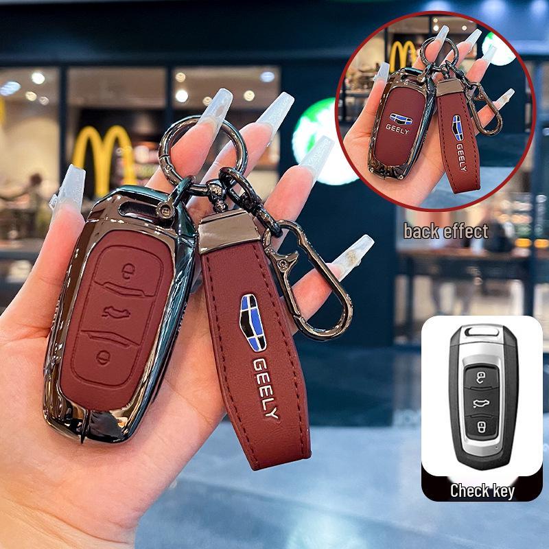 Чехол для ключа для моделей Geely: Emgrand, Xingrui, Binyue, Xingyue L, Vision, Icon, Binrui, Coolray, Boyue, Borui