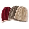 A New Autumn and Winter Fashion and Casual Women's Ear Protecting Rolled Up and Color Blocked Knitted Hat
