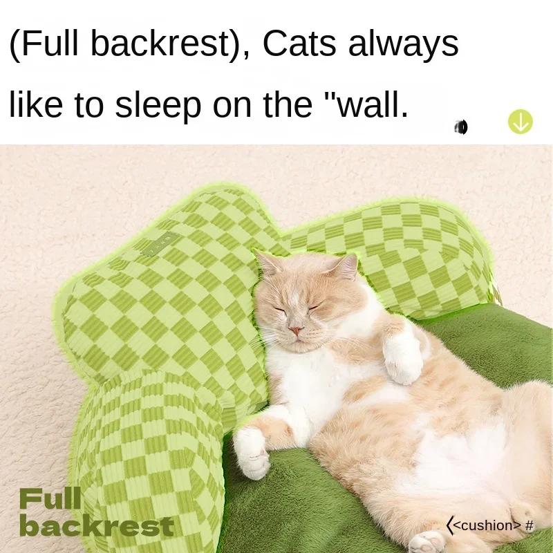 Divano letto invernale staccabile per animali domestici, cuccia per cani di lusso e letto per gatti Design creativo