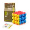 Professional Circular 3 *3 *3 Ball Speed Cube Magic Cube Educational Puzzle Toys For Children Learning Cubo Magic Toys Gift