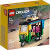 LEGO Creator Тук-тук 40469 Набор для сборки Ограниченная серия
