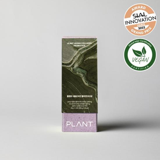 PLANT Растительный веганский коллаген лактобактерии (тип желе) 15 пакетов (15-дневный запас)