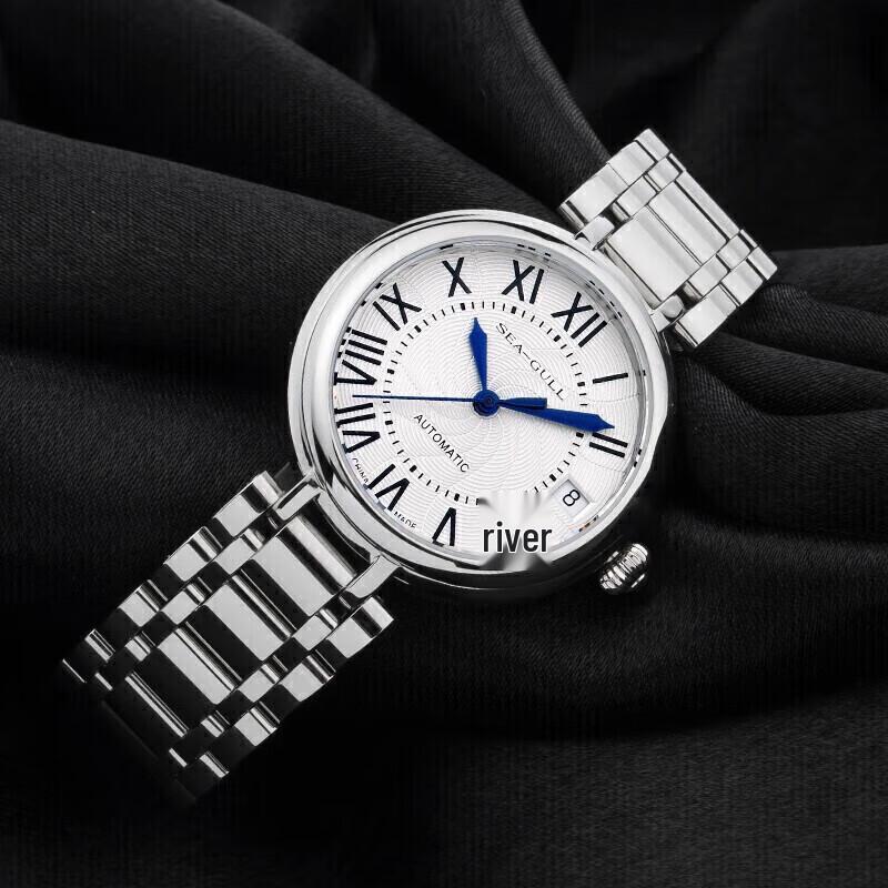 Женские автоматические часы Seagull с календарем